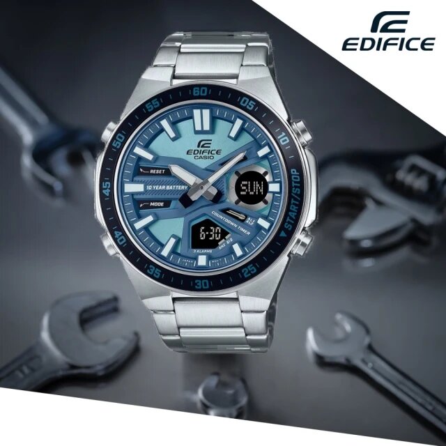 Edifice Men's Watch Silver Analog-Digital Stainless Steel Strap Blue Dial - EFV-C110D-2AVDF
