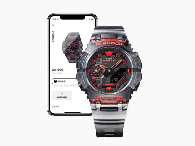 G-Shock watch New design and smartphone connection function GA-B001G-1ADR