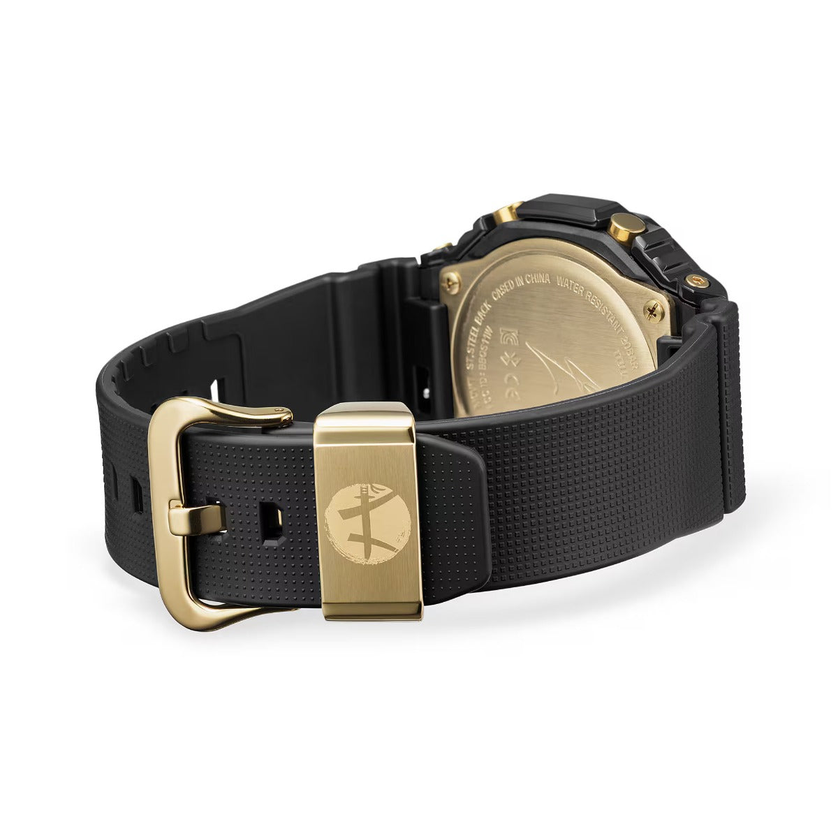 G-SHOCK RUI HACHIMURA SIGNATURE MODEL Men's Watch Analog-Digital Smartphone link - GBM-2100RH-1ADR